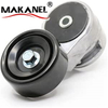 Automobile Engine Bearing 25281-2b010 Tensioner Pulley Idler 252812b000 Timing Belt Bearing Vkm64056 For Hyundai Kia 