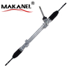 Best High Quality Wholesale Price Rock End For Toyota 45510-08010 45510-08020 