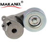 Hot New Products Set High-quality Power Steering Belt Reliable 11955-jn30a Use Durable Tensioner Pulley 