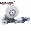 Auto Engine Timing Belt Tensioner For Nissan Caravan Navara 11750-2w200 11750-2w20a