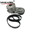 Car Spare Parts 059145276 7431271914 078903133ab Belt Tensioner Pulley For Ford Scorpio Transit 