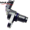 Auto Parts Camshaft Position Sensor AS7Z-6B288-B AS7112K073AA for Ford