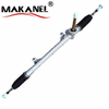 Wholesale Price Auto Car Parts Power Steering Rack Pinion For Nissan March Ak12 Mc C11 Oem 48001-ax002 48001-ax601 New Condition 