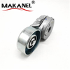 Generator Belt Tensioner For Nissan Teana/sylphy2.0l Oem 11955-jn30a High Quality