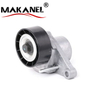 High Performance Car Belt Tensioner Pulley Roller 5751c3 5751g7 For Peugeot 307 308 408 Citroen C4 1.6 1.8 