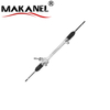 High Quality Auto Power Steering Rack Steering Gear Assy For Mitsubishi Asx Outlander Ga6/old/gf7 Rhd 4410a454