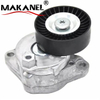 1345a031 Drive Belt Tensioner Assembly Ma857385 1345a031 For Mitsubishi Outlander 2007-2017 1345a031 Tensioner Bearings 