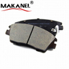 High Performance Brake Parts Brake Pads Gdb1768 Gdb1805 Gdb1908 Gdb1916 D1322 From China Factory For Audi A4 A5 A6 A7 Q5 S4 S5