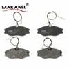 Brake Pads GDB1426 0064207920 0064208020 0064208320 0074209420 0074209520 0074209620 0084202320 For Benz 
