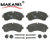 GDB1696 Brake Pad For Volkswagen Crafter / Mercedes Benz Sprinter