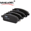 Brake Pads D1468 13319294 1432.02 Gdb1844 Gdb1927 25096 542039 542040 1605140 1605170 1605176 1605295 For Buick Chevrolet