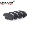 Sdcx Fdb1666 / 9949556 / 77362179 / 77363035 / Gdb1579 Brake Pad For Bmw 7 