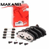 Brake Pad Set, Disc Brake TRW GDB1719