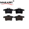 High Quality D1449 Oe C2d3792 Gdb1877 China Car Spare Parts Auto Accessories Ceramic Rear Brake Pads For Honda 