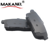 Top Quality Car Brake Pad Ceramic Rear Brake Pads D1259 Oe Ehy42648z Gdb3472 For Mazda Cx-9 Cx-7