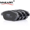High-performance Ceramic Brake Pads Gdb1633 For Toyota /hyundai 