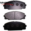 Brake Pads For Truck GDB7633 For Ford Truck Escape/mazda Tribute/mercury Mariner GDB7633