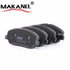 BRAKE PAD SET, DISC BRAKE FOR JAGUAR TRW GDB1512
