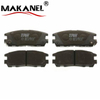 Factory Auto Brake 8-97035266-0 Ceramic Rear Disc Brakepad Brake Pads Sets For Havel Isuzu Trooper Rodeo D580 Gdb1187 Retail 