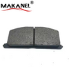 Ceramic / Semi-metallic Brake Pads Gdb1550 For Golf 5/6-golf Plus-seat-skoda