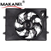 Car Cooling Electric Radiator Fan Assembly for Hyundai MISTRA 1.8/2.0 2012- 25380-B3000