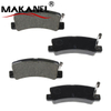 D325-7223 Rear Brake Pads For Toyota Avensis/caldina/camry Gracia/prominent/carina Ed/celica/corolla/corona/curren/harrier 