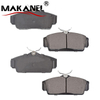 D1147-8257 Front Brake Pad For Nissan Primera P11/almera N16/primera Wagon Wp11/sunny N11