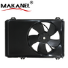 Car Ac Condenser Electric Cooling Radiator Fan Assembly for SUZUKI SWIFT 1.3 17760-63J00