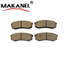 Factory Oem Rear Auto Brake Pad For Toyota Ceramic Brake Pads D606-7487 Spare Parts Auto Brake Systems