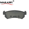 Low-metal Brakepads Oe:5550085z00 Factory Direct Prices For Buick Excelle Chevrolet Lacetti (j200) D1036-7939