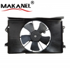 Auto Motor Engine Radiator Cooling Fan for TOYOTA COROLLA ALTIS OEM 16363-23020 16361-0D070 16711-21050 16711-21080