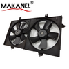 Radiator Cooling Fan for Nissan Bulebird 21481-5B600 214810E601
