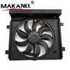 Radiator Fan Cooling Fan for Nissan Sylphy 21481-3RA0A 21481-9AM0A