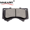 D1303-8419 Rear Brake Pads For Toyota (faw) Coaster 2000-2016 & For Land Cruiser 100 2000-2007 Prado