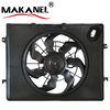 25380-3R170 25380-3R470 Radiator Cooling Fan for HYUNDAI SONATA KIA K5