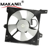 Auto AC Air Cooling Fan Radiator Fan for Nissan SENTRA OEM 21481-51C86