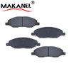 D1345-8456 Rear Brake Pads For Nissan Micra K12/note E11/sylphy G11/tiida Latio C11/wingroad Y12