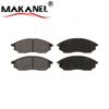 Brake Pad D888-7766 / Sp1249 D1231m Gdb3392 Pn2444 For Infiniti Coupe Man / Ex25 / G35 / G37 / M35 / Q40 / Q45 / Q50 / Q70