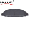 D1191-8310 Front Brake Pads For Nissan Elgrand E51/atlas/cabstar F24/caravan E25/nv350 E26/urvan 