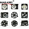 Car Radiator Fan for DUAL for FIESTA 1995-2001 3N21-8L607-AD