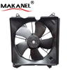 Car Auto Radiator Cooling Electronic Fan for Honda Accord 19015-5A2-A01
