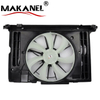 16711-22150 Auto Radiator Fan Motor Cooling Fan Motor for Toyota Corolla 1671122150