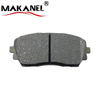 Brake Pads Low Price Front For Kia Picanto 58101-1ya00 58101-1ya30 Gdb3535 Disc Pad Brake