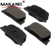 Faw For Toyota For Corolla 2007 For Lexus Es300 Car Parts Rear Brake Pads Used/new Hiace Mazda Hilux D835 Gdb3276 04466-47010 