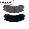 Low-metal Factory Direct Prices Brake Pads For Mitsubishi Pajero Lancer Outlander D530-7412 Oe:mb895091 Bus 01/1994-01/2007