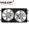 Car Radiator Fan Shroud Plastic Radiator Fan Frame for Toyota Prius 2016 16711-37160