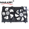 Air Conditioning Cooling Radiator Fan Assembly OEM 16711-0V040 16711-31370 for TOYOTA HIGHLANDER 3.5 08-10