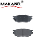 D755-7624 Front Brake Pad For Mazda 323 Bj/626 Gf/capella Gwe/premacy Cp/protege Fh/telstar Gwf 