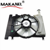 Toyota Yaris Vios 14 16711-21110 Cooling System Radiator Fans