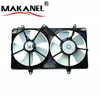 Car Radiator Fan Toyota Radiator Fan 16361-0D010 